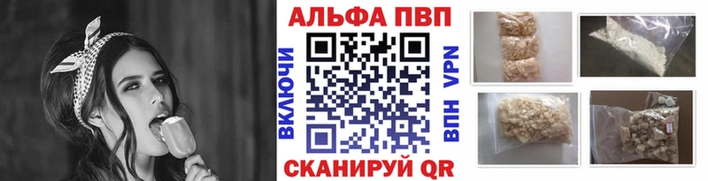 Купить закладку COCAIN АМФ ГАШИШ Бошки Шишки Мефедрон СОЛЬ Райчихинск