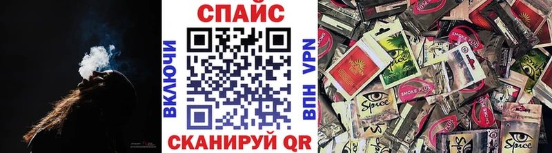 Бутират 1.4BDO  Купить закладки  Райчихинск 