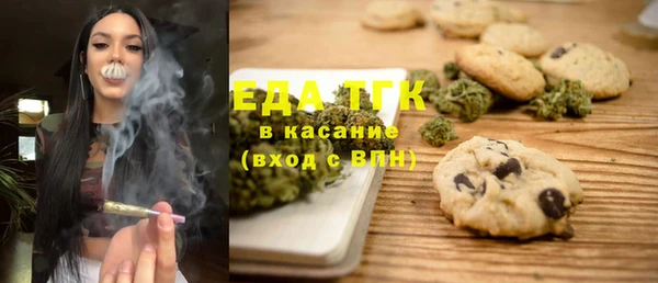MDMA Володарск