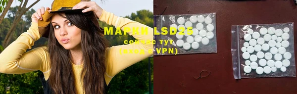 MDMA Володарск
