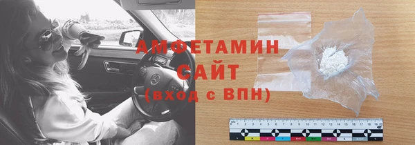 MDMA Володарск