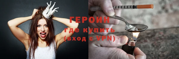 MDMA Володарск
