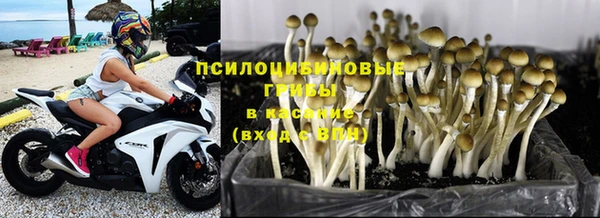 мет Волосово