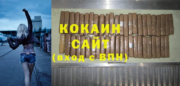 MDMA Володарск