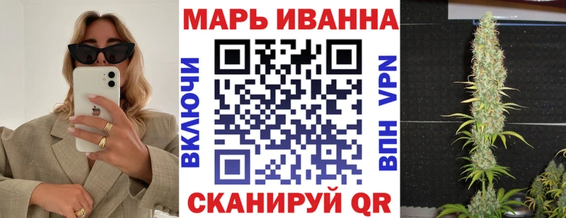 Купить где  Райчихинск  Каннабис Bruce Banner 